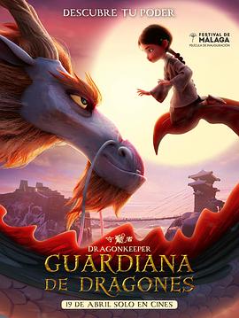 专业seo公司怎么做